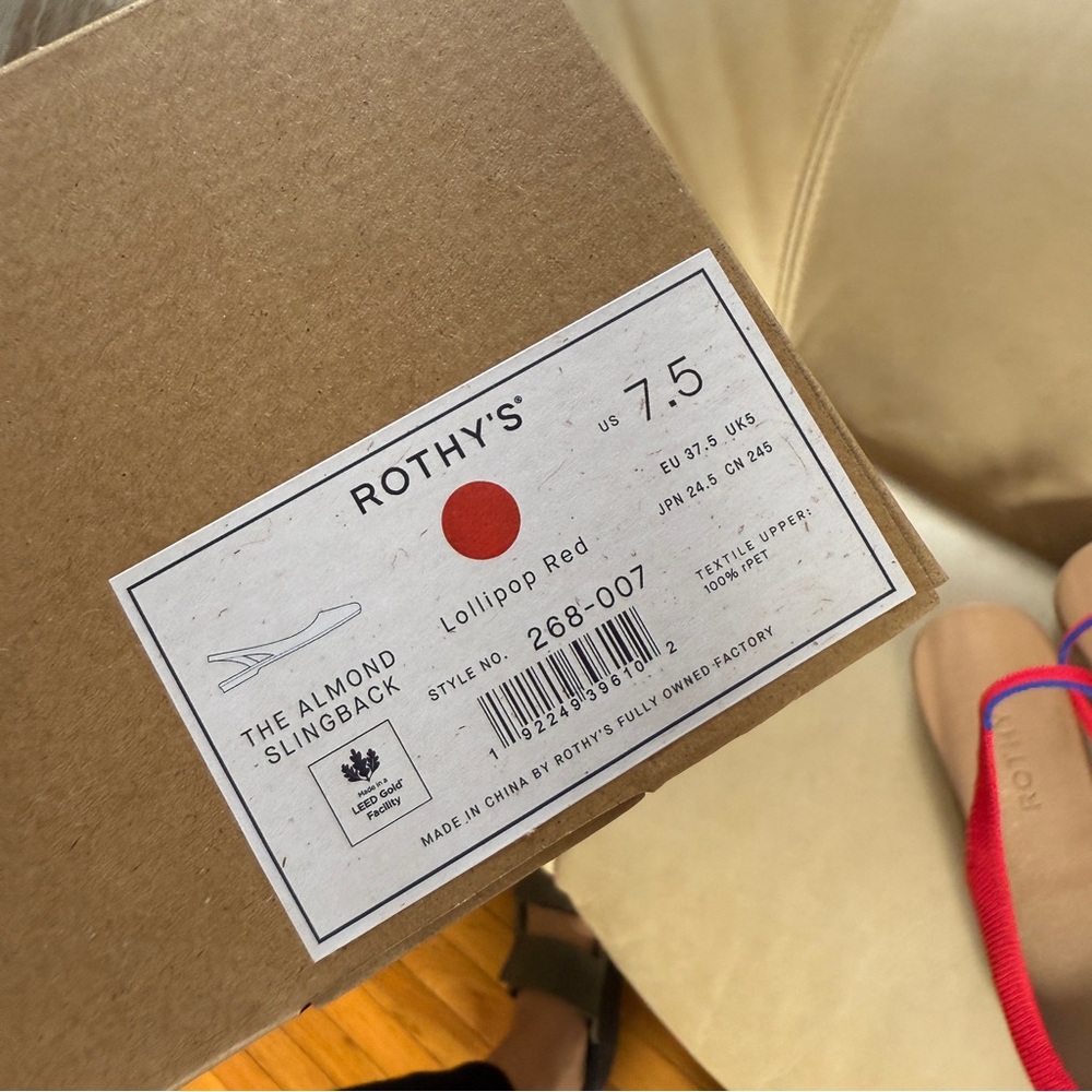 Rothy's | The Almond Slingback - Picture 5 of 5